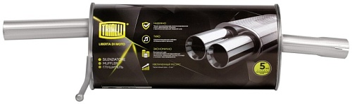 Глушитель задняя часть Дастер 4x2