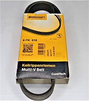 Ремень генератора 6pk815 Almera B10