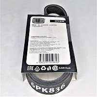 Ремень генератора Largus Е0 6PK836 (Двигатель ВАЗ)