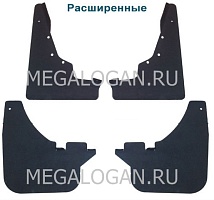 Брызговики расширенные Duster 4 штуки 