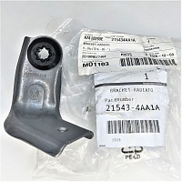 Кронштейн радиатора Almera G15 (Левая)