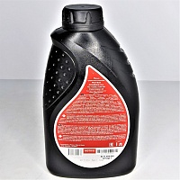 Motrio трансмиссия 75w80