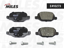 Колодки тормозные задние VESTA (дисковые Вариатор)