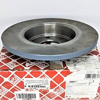 Диск тормозной передний Symbol 238 мм