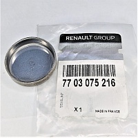 Заглушка ГБЦ (Нижняя) металл